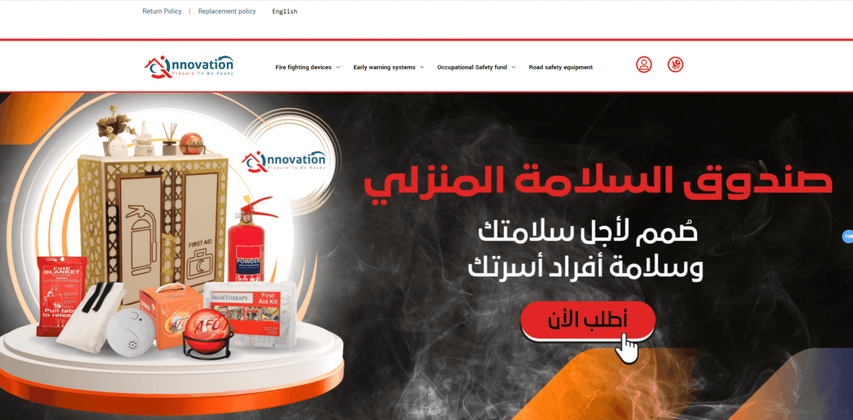 Q-Innovations — Websites