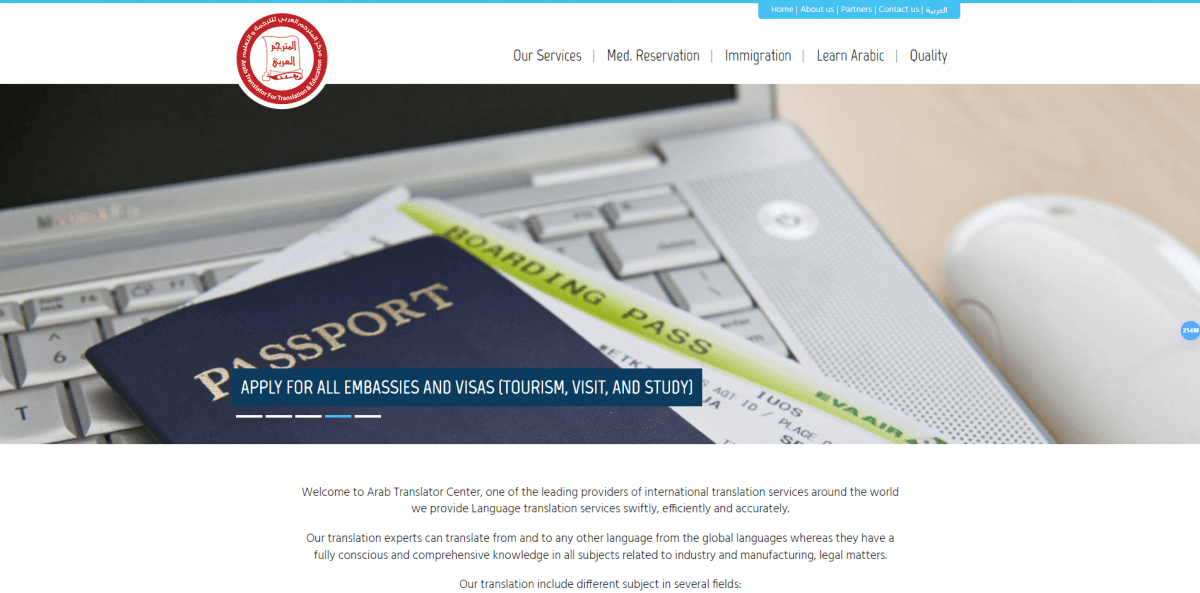 Arab Translator — Websites